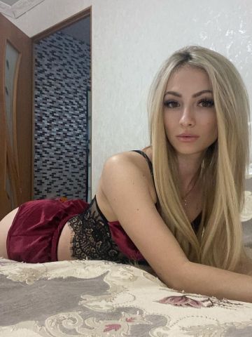 Жасмин
