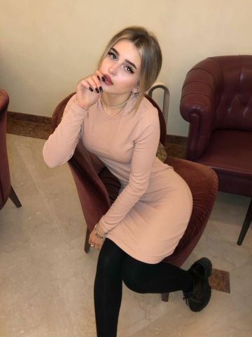 Владислава